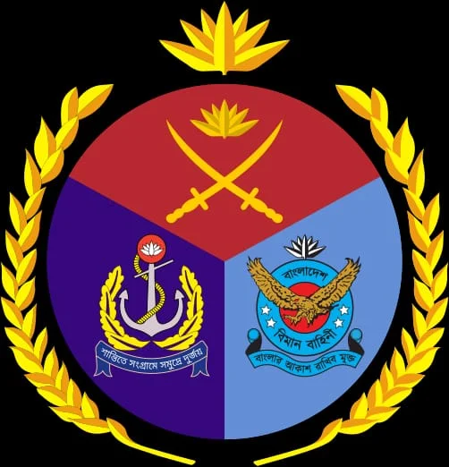 “রাজধানীতে যেসব এলাকায় নিষিদ্ধ হলো সভা সমাবেশ”