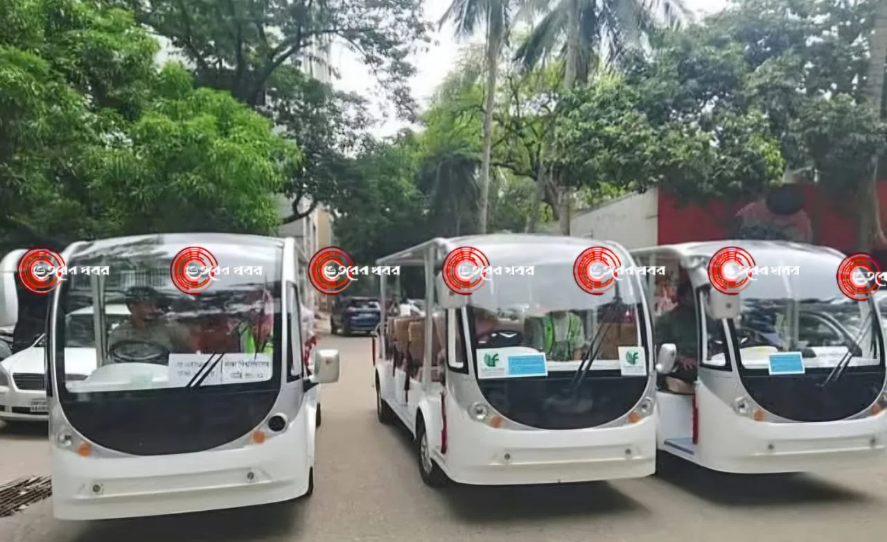 “ঢাকা বিশ্ববিদ্যালয়ে চালু হলো নতুন বৈদ্যুতিক শ্যাটল সার্ভিস।”