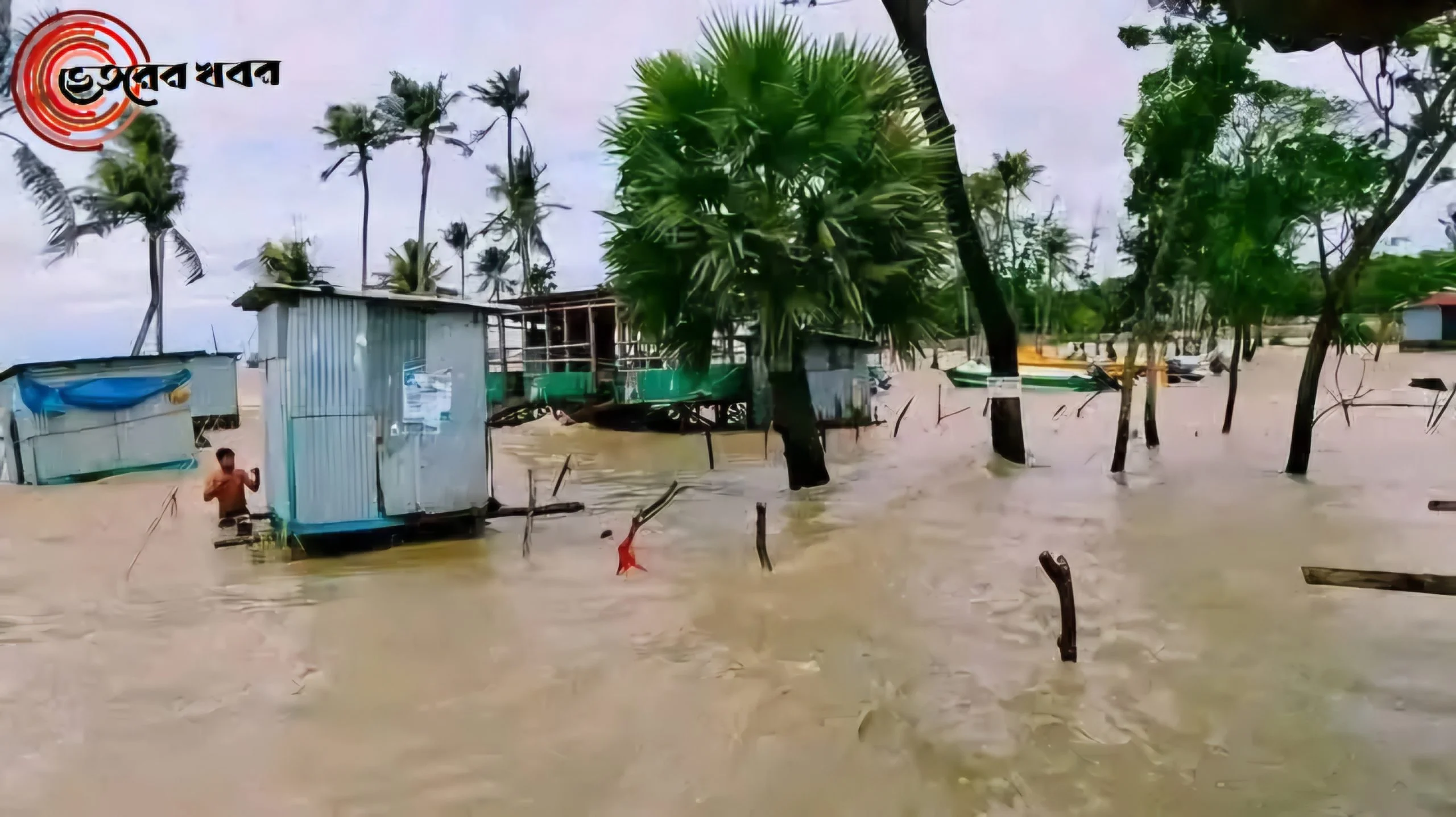 “নোয়াখালীর হাতিয়া: প্লাবিত নিঝুমদ্বীপ, যোগাযোগ বিচ্ছিন্ন”