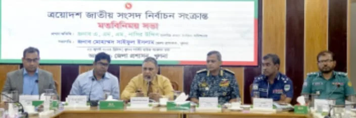 “সুষ্ঠ নির্বাচন উপহার দিতে হবে জাতিকে: প্রধান নির্বাচন কমিশনার”