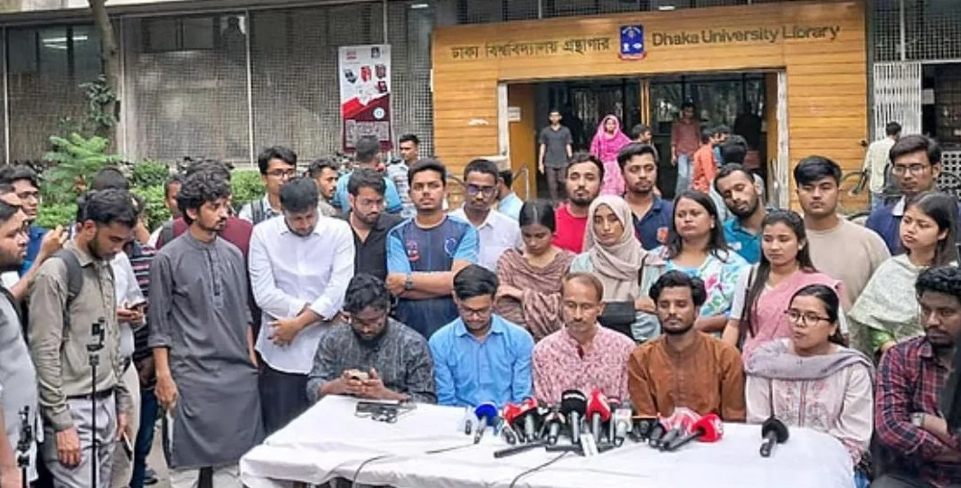 “ডাকসু নির্বাচন কাদের–বাকেরের নেতৃত্বে ‘বৈষম্যবিরোধী শিক্ষার্থী সংসদ’ প্যানেল ঘোষণা”