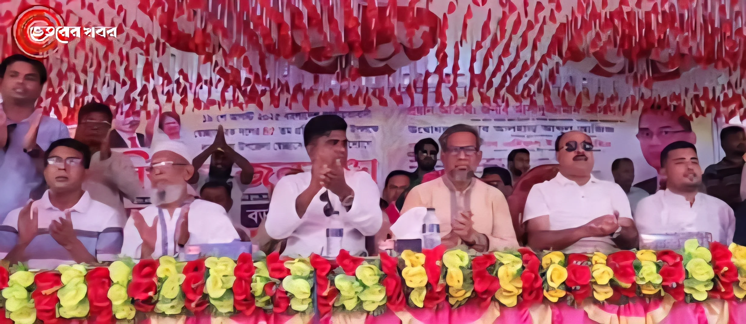 “স্বেচ্ছাসেবক দলের ৪৫তম প্রতিষ্ঠাবার্ষিকী উদযাপন”