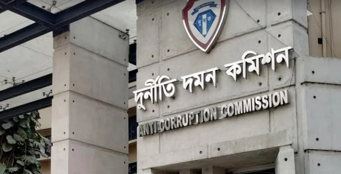 “দুদকের মামলা অনুমোদন সাবেক দুই মন্ত্রীর পিএ–এপিএসের বিরুদ্ধে”