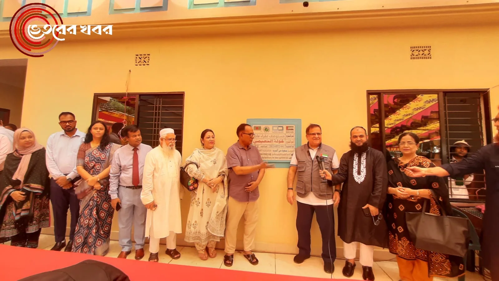 “প্রবীণদের বিশেষ যত্ন নিয়ে বার্ধক্যের প্রস্তুতি নিন: স্বাস্থ্য সচিব”