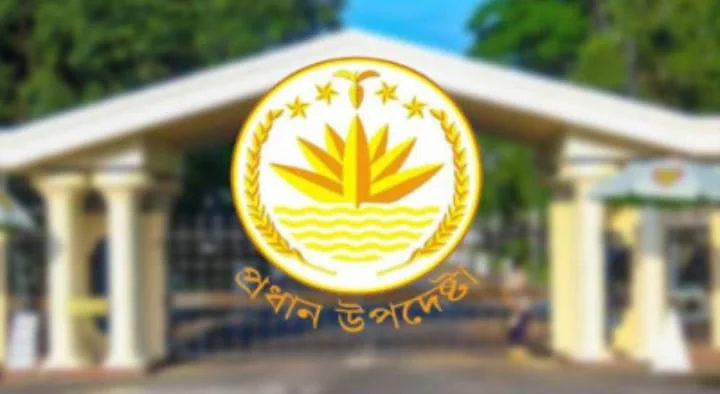 “শেখ হাসিনার বক্তব্য প্রচারকারীদের সতর্ক করলঃ অন্তর্বর্তী সরকার”