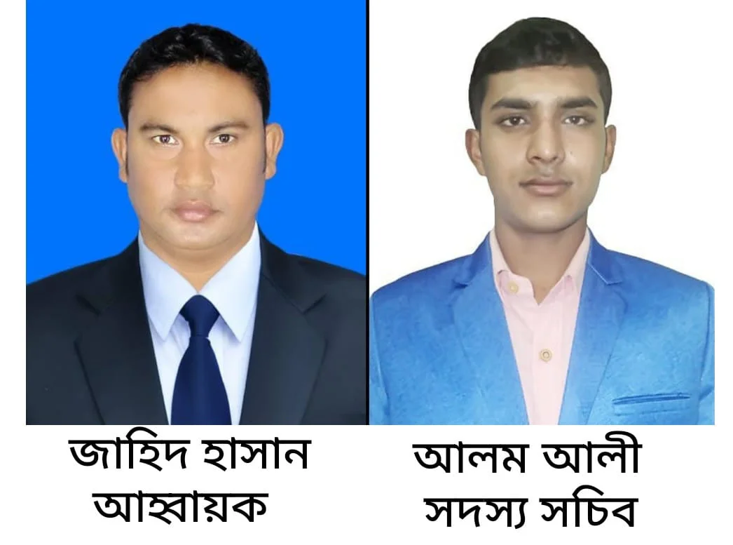 “বড়াইগ্রাম মডেল উপজেলা  প্রেসক্লাবের আত্মপ্রকাশ”