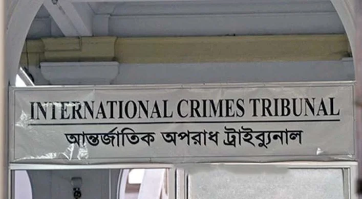 “মানবতাবিরোধী অপরাধের বিচার চলবে কি না নিয়ে সংশয়”
