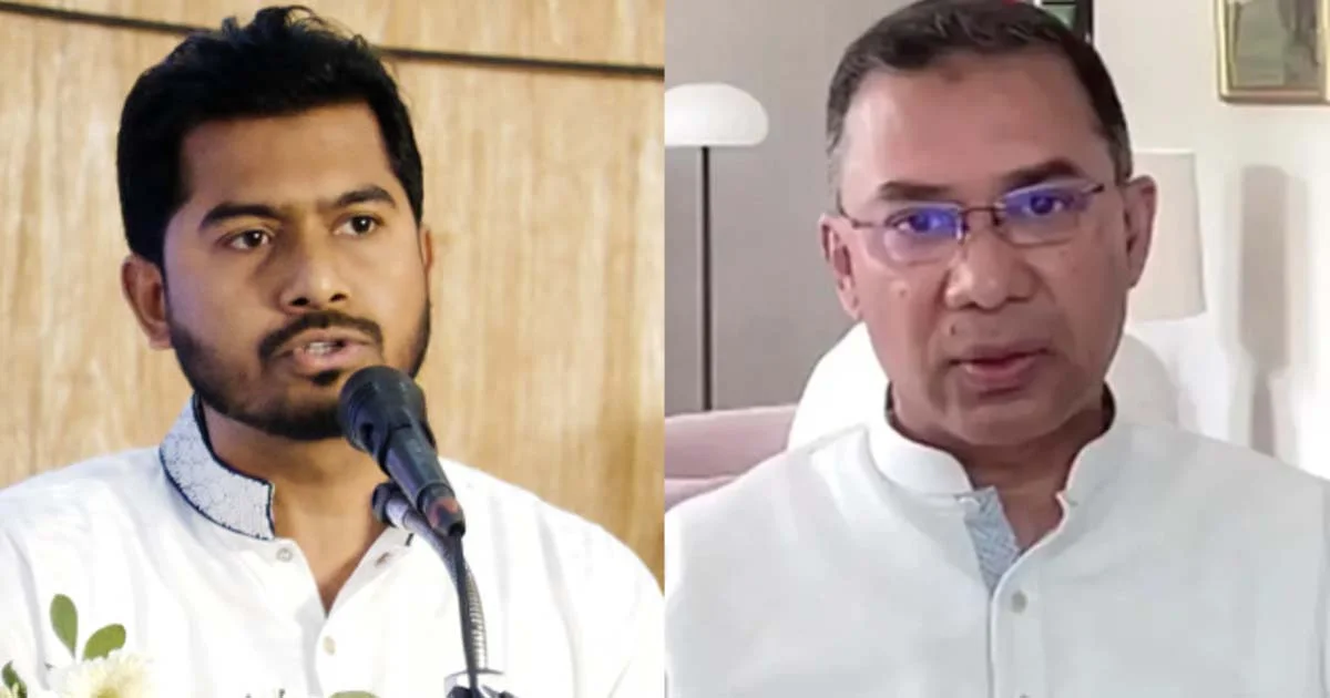 “নুরের ওপর হামলায় তারেক রহমানের নিন্দা, সরকারের প্রতি তদন্তের আহ্বান”