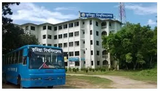কুমিল্লা বিশ্ববিদ্যালয়ে আসনসংখ্যা কমানো ও নতুন ১৮ বিভাগ চালুর সুপারিশ