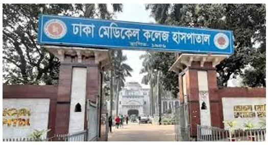 আগারগাঁওয়ে দোকান নিয়ে সংঘর্ষে চায়ের দোকানি নিহত