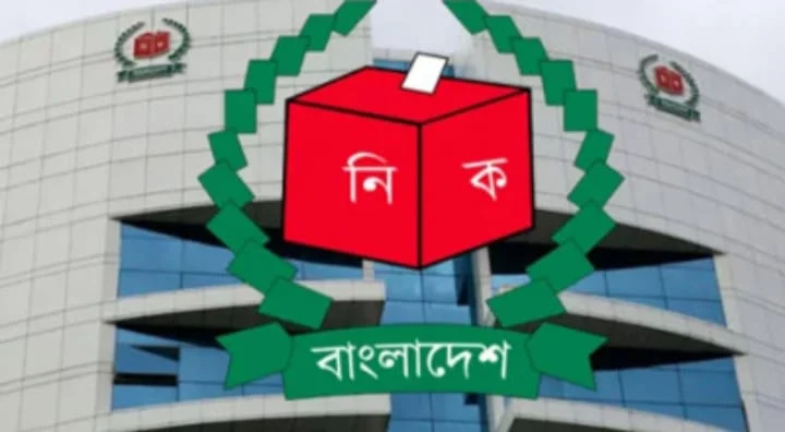 নির্বাচনী সংলাপ শুরু করছে রোববার