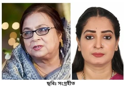নারী ভোটারদের মাঠে টানতে জামায়াতকে মোকাবিলায় নামছে বিএনপি