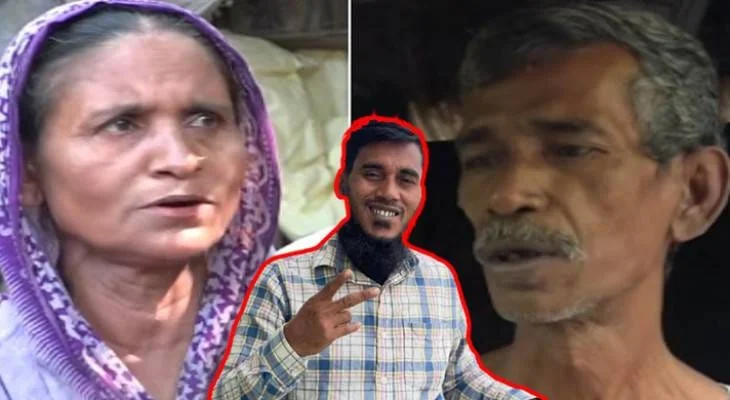 নেট দুনিয়ায় ভাইরাল হওয়ার পর থেকেই পরিবারের পরিচয় দেন না রিপন মিয়া,