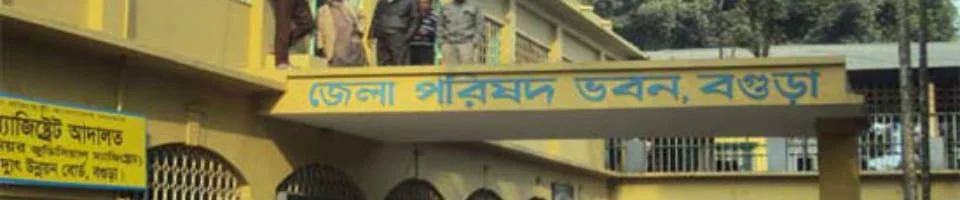 বগুড়ায় এনসিপির সভায় সারজিসের সামনেই ককটেল বিস্ফোরণ।