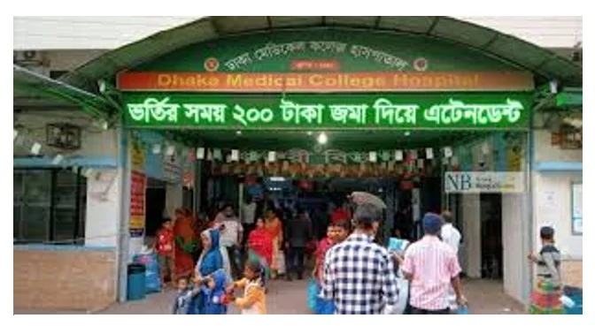 ঢামেকে হাজতির মৃত্যু