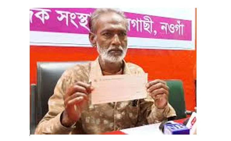 সুনামগঞ্জে বিএনপি নেতাকে ১০ লাখ টাকার চেক, নির্বাচনী সমাবেশে চাঞ্চল্য