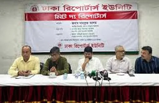 নভেম্বরের পরও চলবে উপদেষ্টা পরিষদের কাজ
