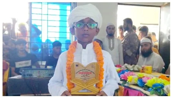 মাত্র ৯ মাসেই হাফেজ হলেন ১১ বছর বয়সী ইয়াছিন