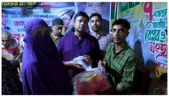 তারেক রহমানের পক্ষে গর্ভবতী মায়েদের মাঝে পুষ্টিকর খাদ্য বিতরণ