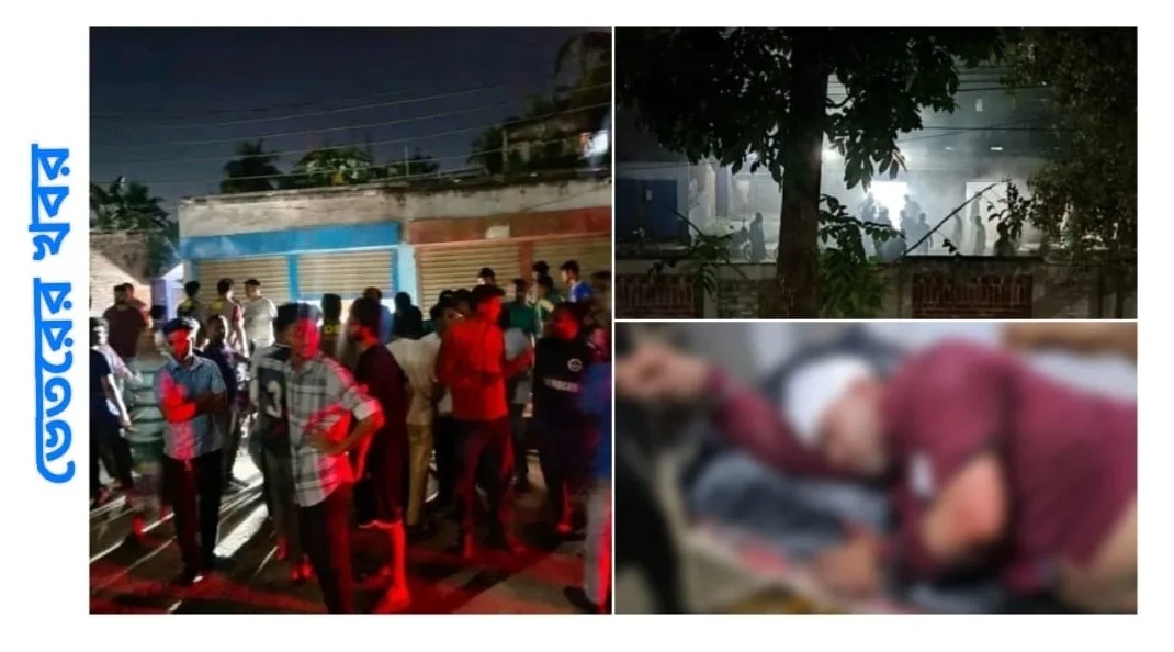 কুয়েট সংলগ্ন বিএনপি কার্যালয়ে গুলিবর্ষণ ও বোমা হামলা: নিহত ১, আহত ৩