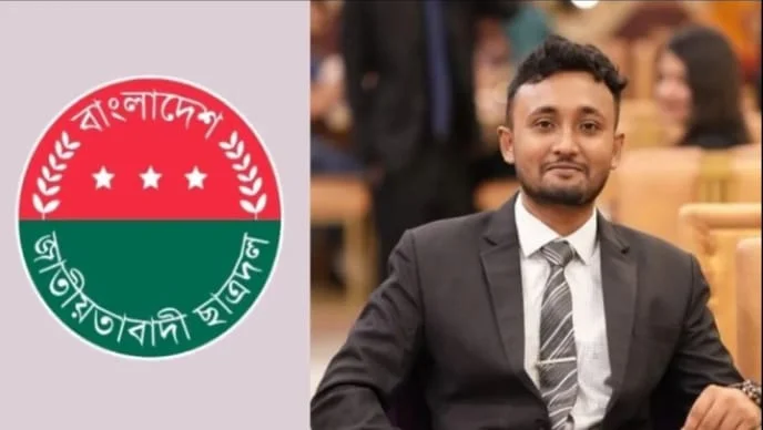 প্রথম স্থান অর্জন করলেন ছাত্রদল নেতা সাব্বির
