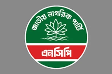 পাঁচ দলের সম্ভাব্য জোট গঠনে স্থবিরতা