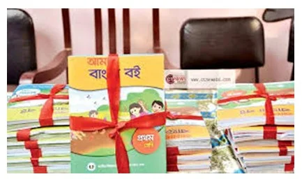 নতুন শিক্ষাবর্ষে মাধ্যমিকের বই সংকটে এনসিটিবি, জানুয়ারিতে বিতরণ অনিশ্চিত