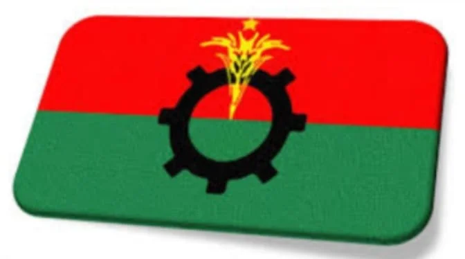 সংবাদ সম্মেলনে- বিএনপির জাতীয় স্থায়ী কমিটি