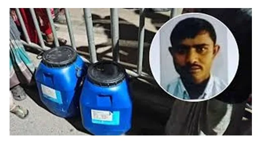 জাতীয় ঈদগাহের সামনে ড্রামভর্তি মরদেহের পরিচয় শনাক্ত