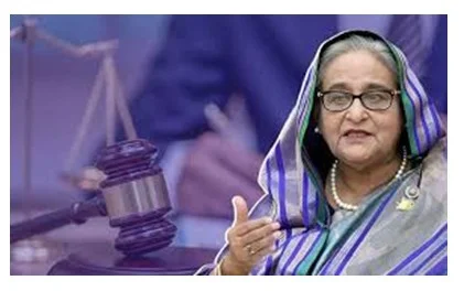 শেখ হাসিনার বিরুদ্ধে জুলাই গণ-অভ্যুত্থানের মানবতাবিরোধী অপরাধ মামলার রায় আজ
