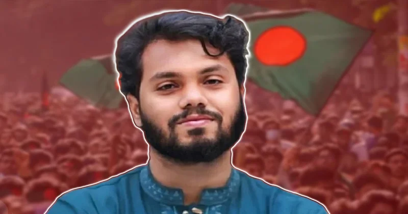 শহীদ শরিফ ওসমান হাদির মৃত্যুতে শনিবার রাষ্ট্রীয় শোক