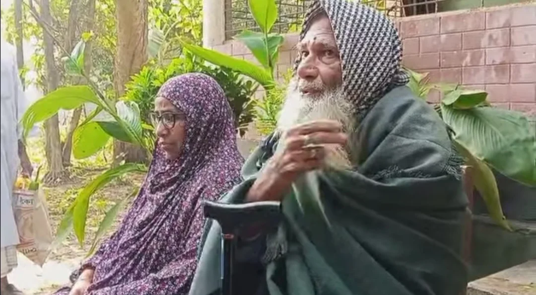 “চাচাতো ভাইয়ের নির্যাতনে ১৫ দিন গৃহবন্দী বৃদ্ধ-দম্পতি”