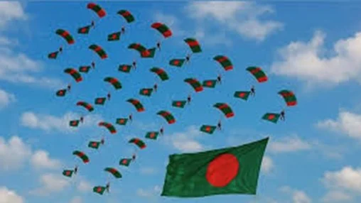 জাতীয় পতাকা নিয়ে প্যারাস্যুটিংয়ে বিশ্বরেকর্ড গড়ল বাংলাদেশ
