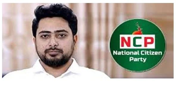 শাহবাগ কর্মসূচি স্থগিত, বিকেলে বাংলামোটর থেকে এনসিপির বিক্ষোভ মিছিল