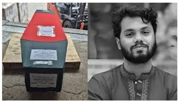 ময়নাতদন্ত শেষে সংসদ ভবন দক্ষিণ প্লাজায় জানাজা, শরিফ ওসমান হাদির মৃত্যুতে রাষ্ট্রীয় শোক