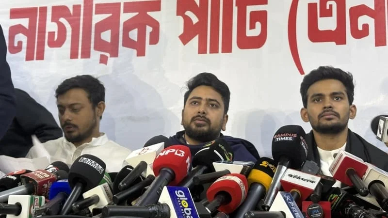 এনসিপির মুখপাত্র হলেন আসিফ মাহমুদ, নির্বাচনে অংশ নেবেন না