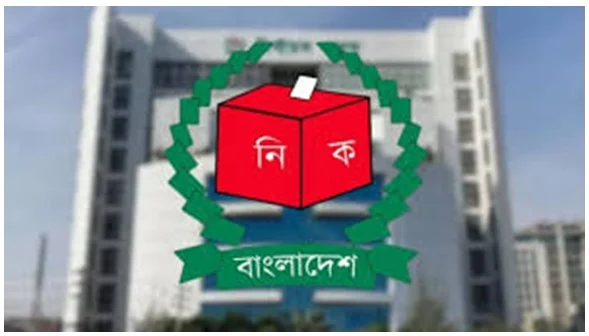 ত্রয়োদশ সংসদ নির্বাচন পরিবেশ সন্তোষজনক, আজ থেকে আপিল শুরু