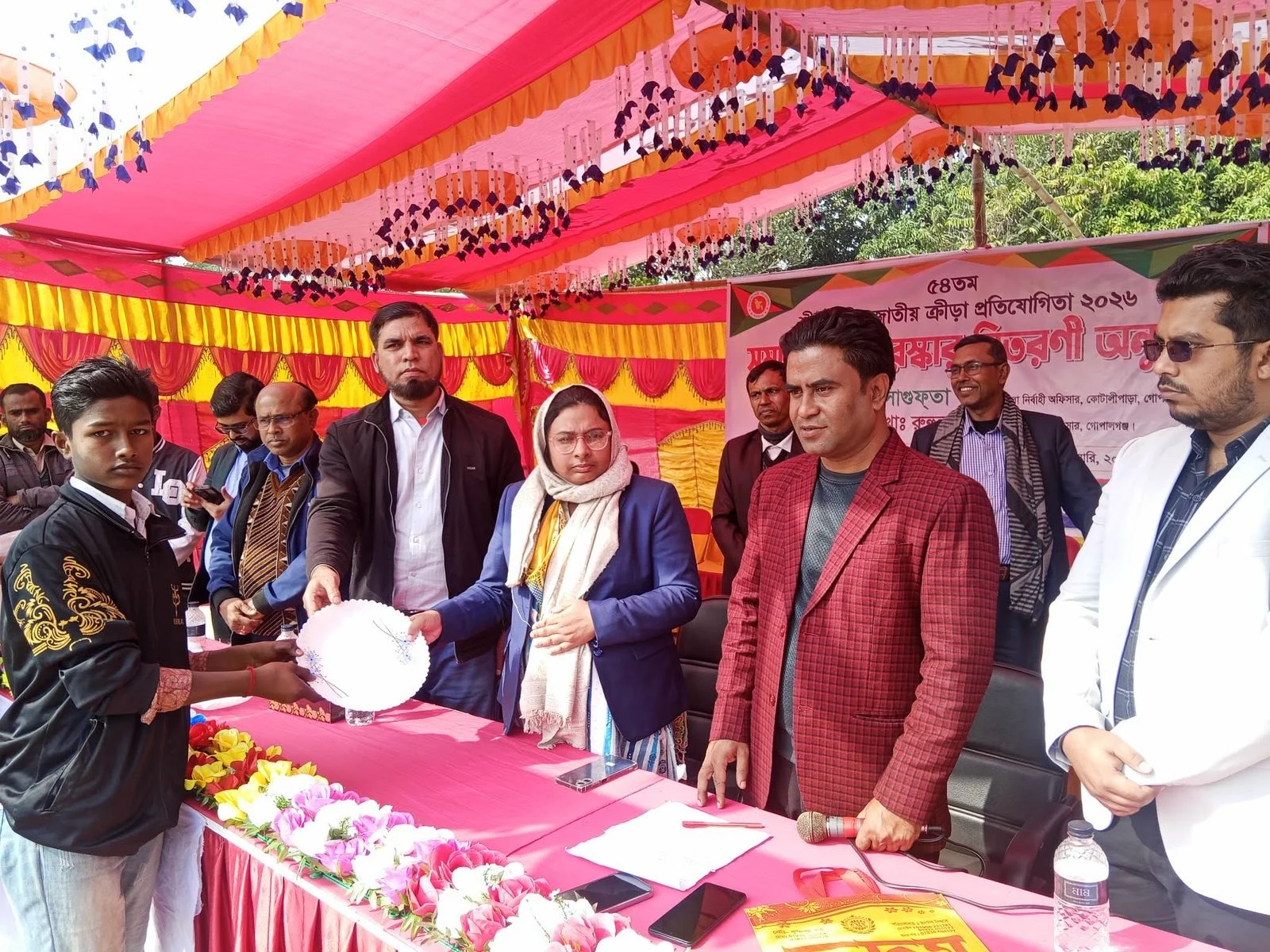 কোটালীপাড়ায় ৫৪ তম শীতকালীন ক্রীড়া প্রতিযোগিতায় সমাপনী ও পুরস্কার বিতরণ অনুষ্ঠান