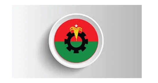 বিএনপি নেতাদের বিরুদ্ধে অভিযোগ