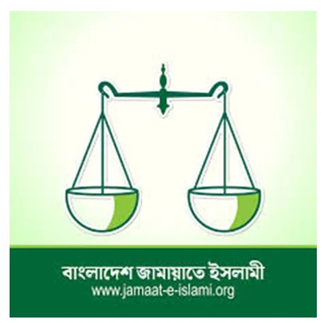 “‘হ্যাঁ’ ভোটেই মুক্তি, ইনসাফের প্রতীক দাঁড়িপাল্লা : ডা.শফিকুর রহমান