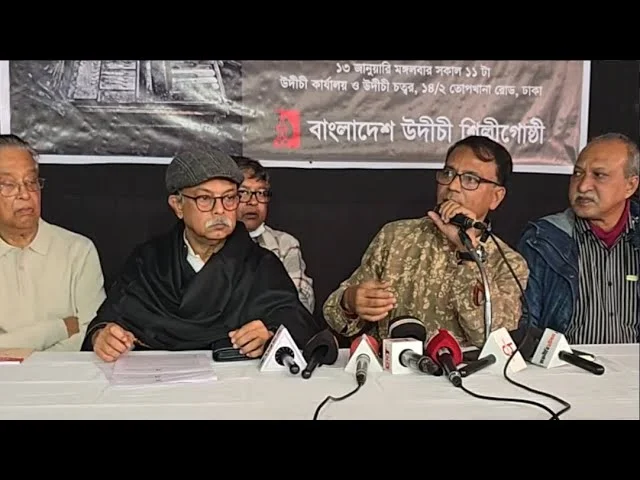 অগ্নিসংযোগের ২৪ দিন কেটে গেলেও সরকার খোঁজ নেয়নি : উদীচি