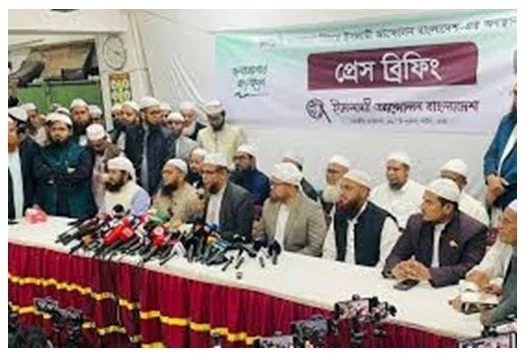এককভাবেই নির্বাচনে যাচ্ছে ইসলামী আন্দোলন