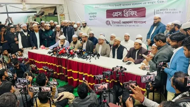জামায়াতের জোট ছাড়লো ইসলামী আন্দোলন,