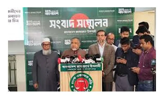 নারী কর্মীদের প্রচারে হামলা–হয়রানির অভিযোগে ইসিতে জামায়াতের স্মারকলিপি
