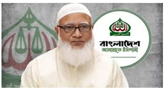জামায়াত আমিরের এক্স একাউন্ট হ্যাক আটক বঙ্গভবনের কর্মী
