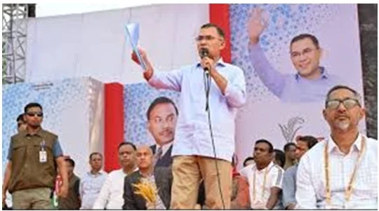 রায় পেলে ফরিদপুর বিভাগ ও কৃষির আধুনিকায়ন: তারেক রহমান