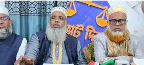 জামায়াত নেতাকে মারধর এবং নির্বাচনী কাগজপত্র ছিনিয়ে নেওয়া