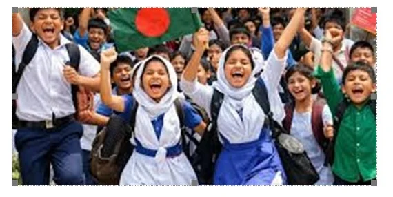 রমজানে ২৬ মার্চ পর্যন্ত স্কুলে দীর্ঘ ছুটি