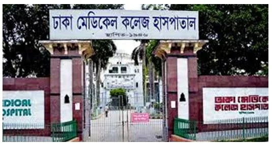শিশু গৃহকর্মীর মরদেহ উদ্ধার পিলখানা কোয়ার্টার থেকে