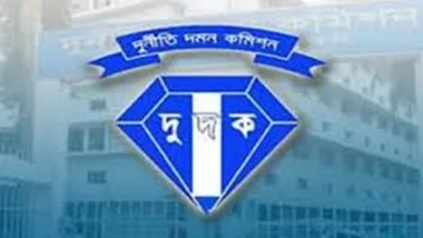 দুর্নীতির অনুসন্ধানে তিন কর্মকর্তার দেশত্যাগে নিষেধাজ্ঞা